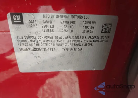 2014 Cadillac Cts Luxury из США, поврежденный, VIN 1G6AX5S33E0154717